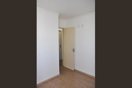 Apartamento à venda com 50m², 3 quartos e 1 vaga Apartamento à venda com 50m², 3 quartos e 1 vagaQuarto