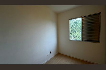 Apartamento para alugar com 64m², 3 quartos e 1 vaga Apartamento para alugar com 64m², 3 quartos e 1 vagaQuarto 2