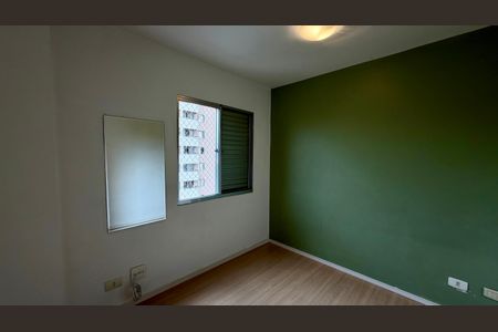 Apartamento para alugar com 64m², 3 quartos e 1 vaga Apartamento para alugar com 64m², 3 quartos e 1 vagaQuarto 1