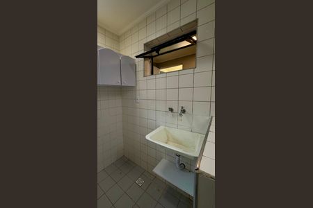 Apartamento para alugar com 64m², 3 quartos e 1 vaga Apartamento para alugar com 64m², 3 quartos e 1 vagaÁrea de Serviço 1