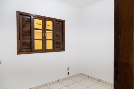 Casa para alugar com 110m², 2 quartos e sem vagaQuarto 1