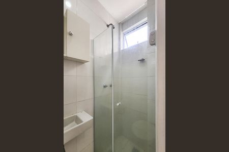 Apartamento para alugar com 75m², 3 quartos e sem vagaBanheiro da Suíte 