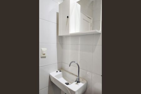 Apartamento para alugar com 75m², 3 quartos e sem vagaBanheiro Social 