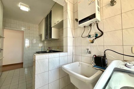 Apartamento à venda com 60m², 2 quartos e 1 vagaÁrea de Serviço