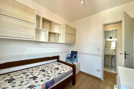 Apartamento à venda com 60m², 2 quartos e 1 vagaQuarto 1