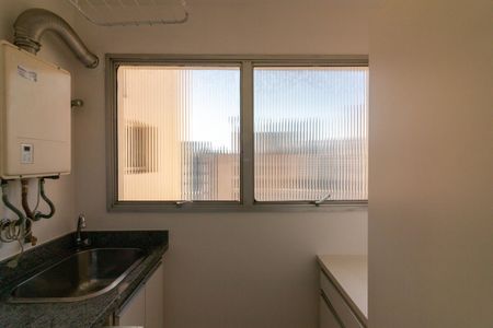 Apartamento para alugar com 72m², 2 quartos e 1 vagaÁrea de Serviço