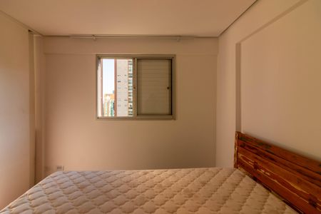 Apartamento para alugar com 72m², 2 quartos e 1 vagaSuíte