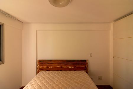 Apartamento para alugar com 72m², 2 quartos e 1 vagaSuíte