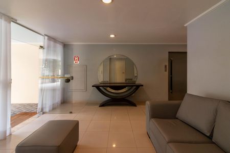 Apartamento para alugar com 72m², 2 quartos e 1 vagaHall de entrada