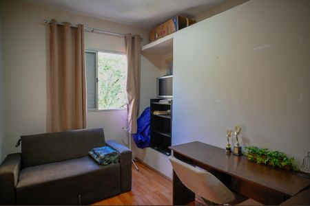 Apartamento à venda com 70m², 2 quartos e 1 vaga Quarto 1