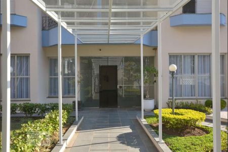 Apartamento à venda com 70m², 2 quartos e 1 vagaEntrada