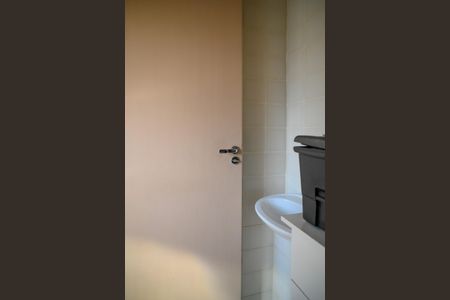 Apartamento à venda com 70m², 2 quartos e 1 vagaBanheiro de Serviço