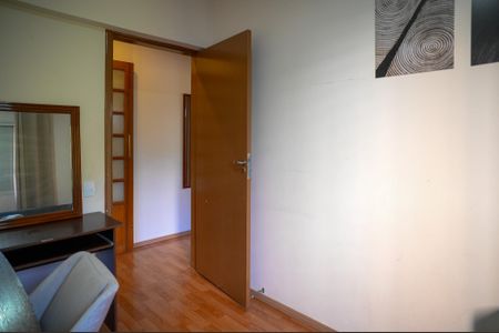 Apartamento à venda com 70m², 2 quartos e 1 vaga Quarto 1