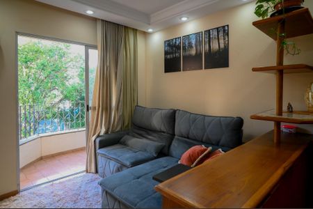 Sala de apartamento à venda com 2 quartos, 70m² em Vila Gumercindo, São Paulo