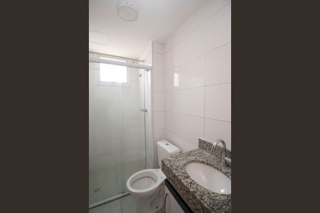 Apartamento para alugar com 48m², 2 quartos e 1 vaga Apartamento para alugar com 48m², 2 quartos e 1 vagaBanheiro