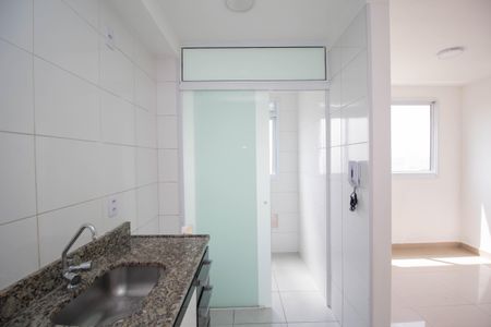 Apartamento para alugar com 48m², 2 quartos e 1 vaga Apartamento para alugar com 48m², 2 quartos e 1 vagaCozinha