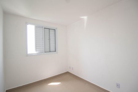 Apartamento para alugar com 48m², 2 quartos e 1 vaga Apartamento para alugar com 48m², 2 quartos e 1 vagaQuarto 1