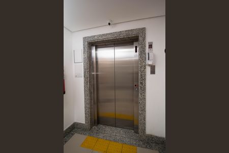 Apartamento para alugar com 48m², 2 quartos e 1 vaga Apartamento para alugar com 48m², 2 quartos e 1 vagaHall social