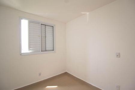 Apartamento para alugar com 48m², 2 quartos e 1 vaga Apartamento para alugar com 48m², 2 quartos e 1 vagaQuarto 2