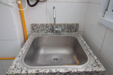 Apartamento para alugar com 48m², 2 quartos e 1 vaga Apartamento para alugar com 48m², 2 quartos e 1 vagaÁrea de Serviço