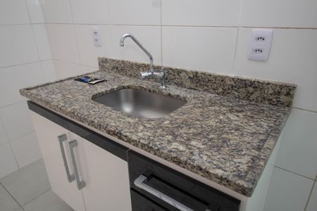 Apartamento para alugar com 48m², 2 quartos e 1 vaga Apartamento para alugar com 48m², 2 quartos e 1 vagaCozinha