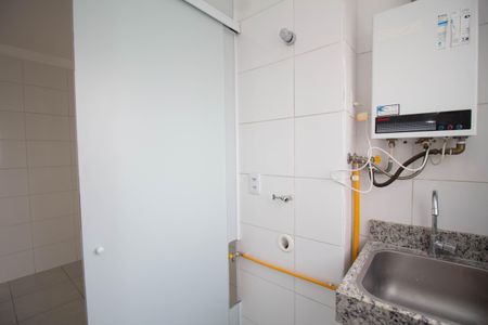 Apartamento para alugar com 48m², 2 quartos e 1 vaga Apartamento para alugar com 48m², 2 quartos e 1 vagaÁrea de Serviço