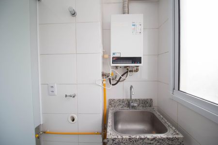 Apartamento para alugar com 48m², 2 quartos e 1 vaga Apartamento para alugar com 48m², 2 quartos e 1 vagaÁrea de Serviço