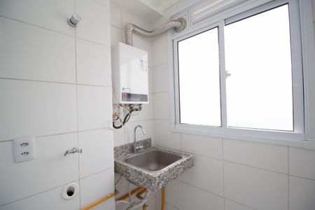 Apartamento para alugar com 48m², 2 quartos e 1 vaga Apartamento para alugar com 48m², 2 quartos e 1 vagaÁrea de Serviço