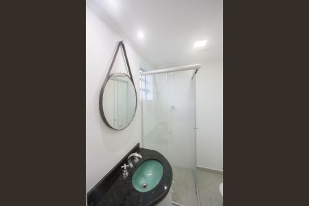 Apartamento à venda com 151m², 2 quartos e 1 vaga Apartamento à venda com 151m², 2 quartos e 1 vagaBanheiro da Suíte