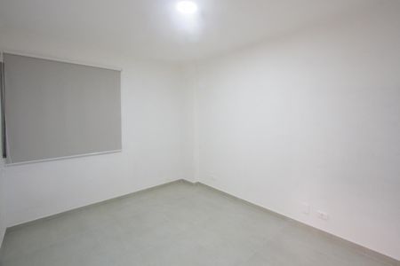 Apartamento à venda com 151m², 2 quartos e 1 vaga Apartamento à venda com 151m², 2 quartos e 1 vagaSuíte