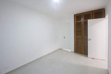 Apartamento à venda com 151m², 2 quartos e 1 vaga Apartamento à venda com 151m², 2 quartos e 1 vagaSuíte