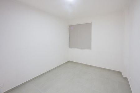 Apartamento à venda com 151m², 2 quartos e 1 vaga Apartamento à venda com 151m², 2 quartos e 1 vagaSuíte