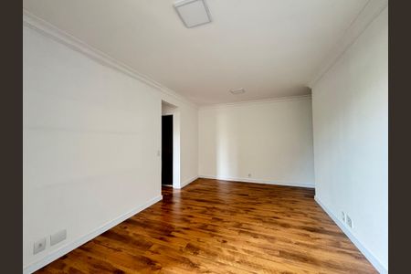Quarto 1 de apartamento para alugar com 2 quartos, 65m² em Vila Nova Conceição, São Paulo