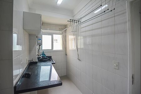 Apartamento à venda com 107m², 3 quartos e 2 vagas Apartamento à venda com 107m², 3 quartos e 2 vagasÁrea de Serviço