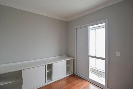 Apartamento à venda com 107m², 3 quartos e 2 vagas Apartamento à venda com 107m², 3 quartos e 2 vagasSuíte