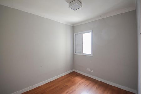 Apartamento à venda com 107m², 3 quartos e 2 vagas Apartamento à venda com 107m², 3 quartos e 2 vagasQuarto 2