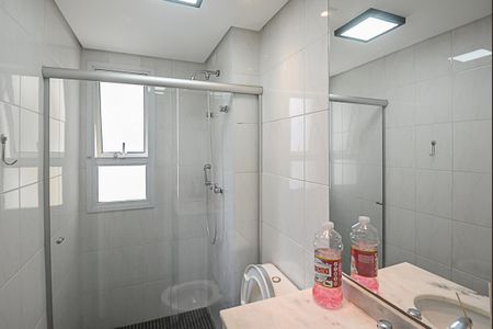 Apartamento à venda com 107m², 3 quartos e 2 vagas Apartamento à venda com 107m², 3 quartos e 2 vagasBanheiro