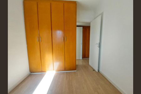 Quarto 1 de apartamento para alugar com 3 quartos, 95m² em Chácara Santo Antônio (zona Sul), São Paulo