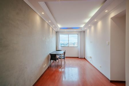 Apartamento para alugar com 2 quartos, 48m² em Vila Lageado, São Paulo
