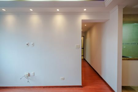 Sala de apartamento para alugar com 2 quartos, 48m² em Vila Lageado, São Paulo