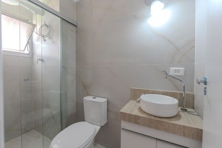 Apartamento à venda com 34m², 1 quarto e 1 vagaBanheiro