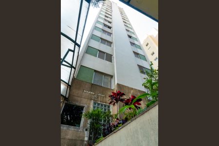 Apartamento para alugar com 51m², 2 quartos e sem vaga Apartamento para alugar com 51m², 2 quartos e sem vagaFachada do Prédio