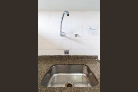 Apartamento para alugar com 51m², 2 quartos e sem vaga Apartamento para alugar com 51m², 2 quartos e sem vagaCozinha