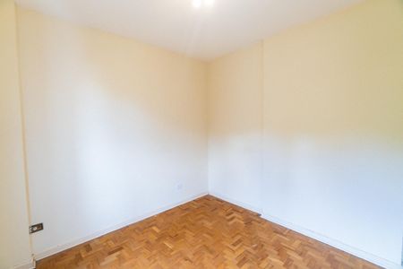 Apartamento para alugar com 51m², 2 quartos e sem vaga Apartamento para alugar com 51m², 2 quartos e sem vagaQuarto 1