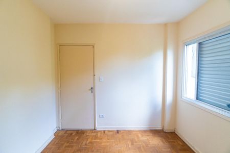 Apartamento para alugar com 51m², 2 quartos e sem vaga Apartamento para alugar com 51m², 2 quartos e sem vagaQuarto 1