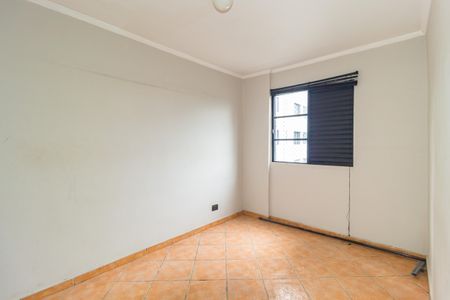 Apartamento para alugar com 50m², 2 quartos e 1 vagaQuarto 1