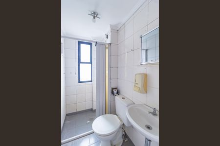 Apartamento para alugar com 50m², 2 quartos e 1 vagaBanheiro