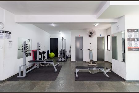 Apartamento para alugar com 50m², 2 quartos e 1 vagaAcademia