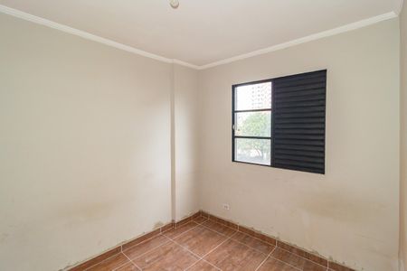 Apartamento para alugar com 50m², 2 quartos e 1 vagaQuarto 2