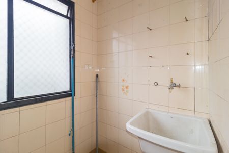 Apartamento para alugar com 50m², 2 quartos e 1 vagaÁrea de Serviço